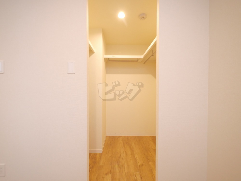 ウォークインクローゼット