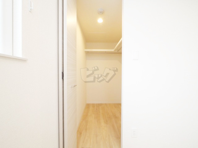 ウォークインクローゼット