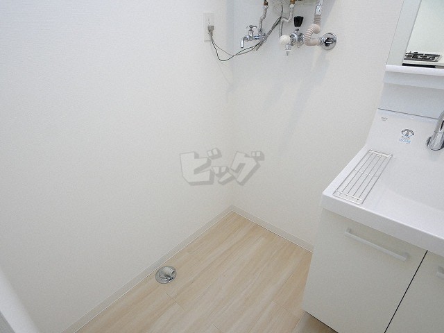 洗濯機置場