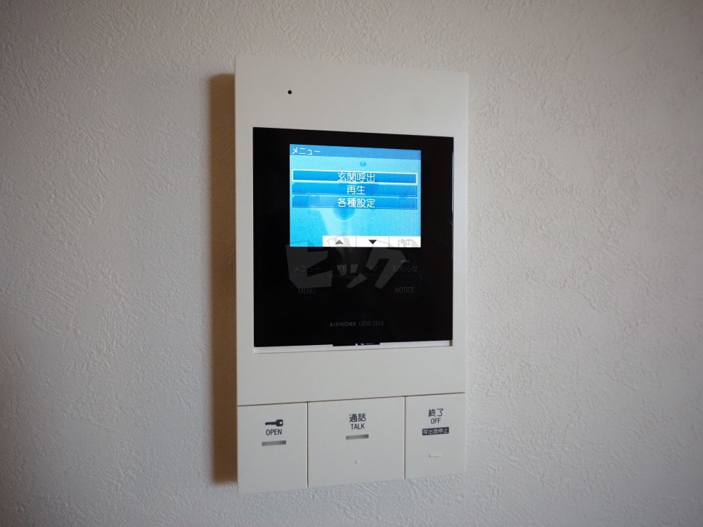 インターホン