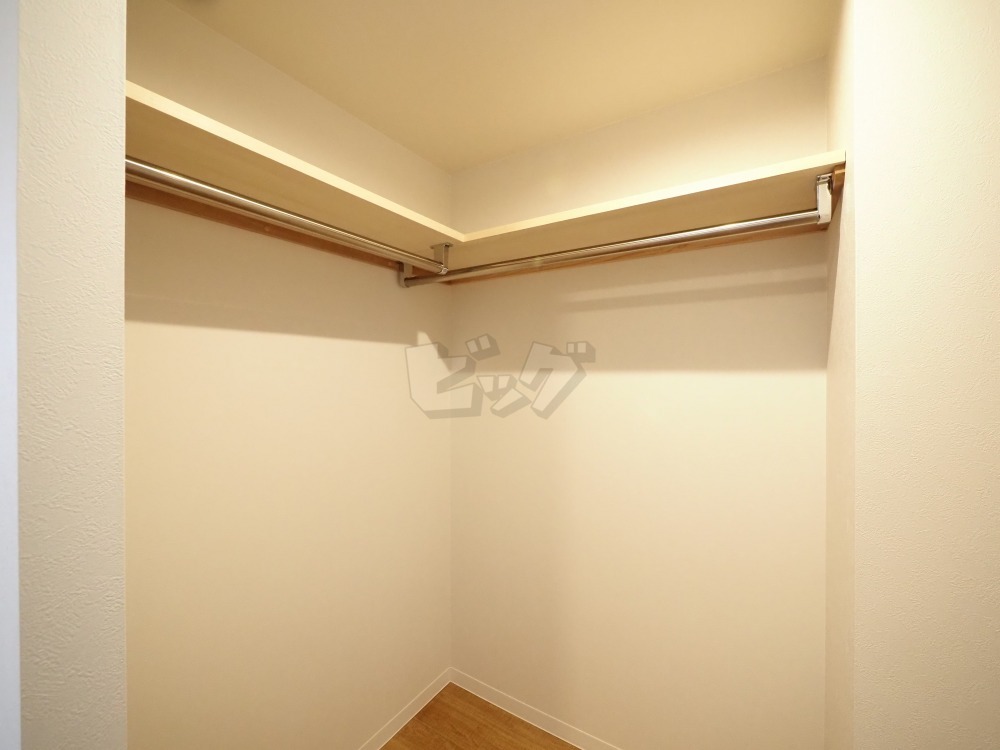 ウォークインクローゼット