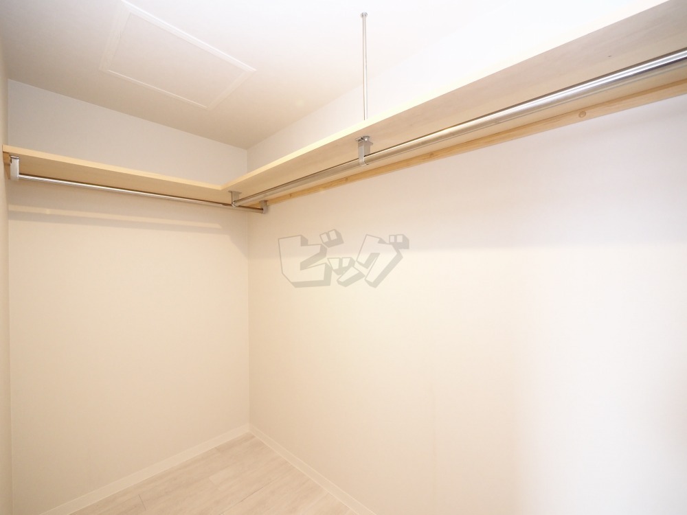 ウォークインクローゼット