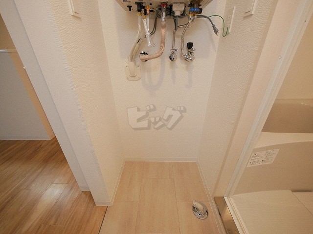 洗濯機置場
