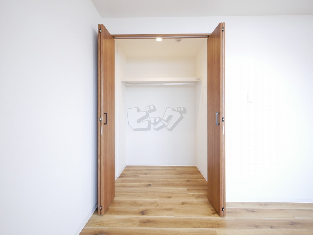 ウォークインクローゼット