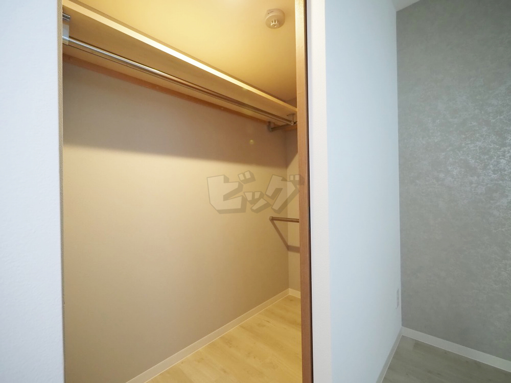 ウォークインクローゼット