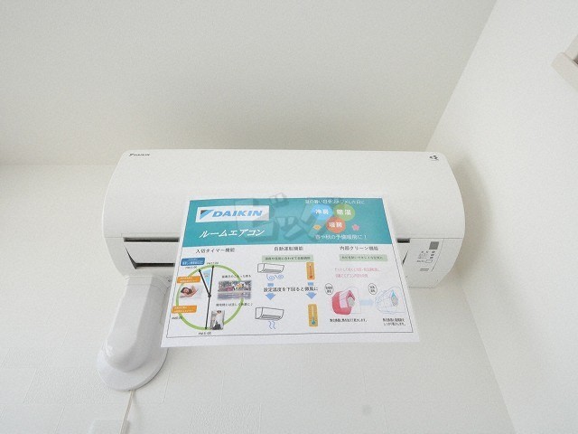 エアコン