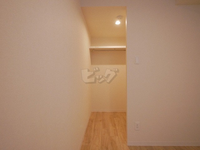 ウォークインクローゼット