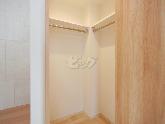 ウォークインクローゼット