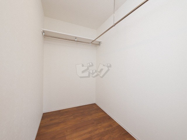 ウォークインクローゼット