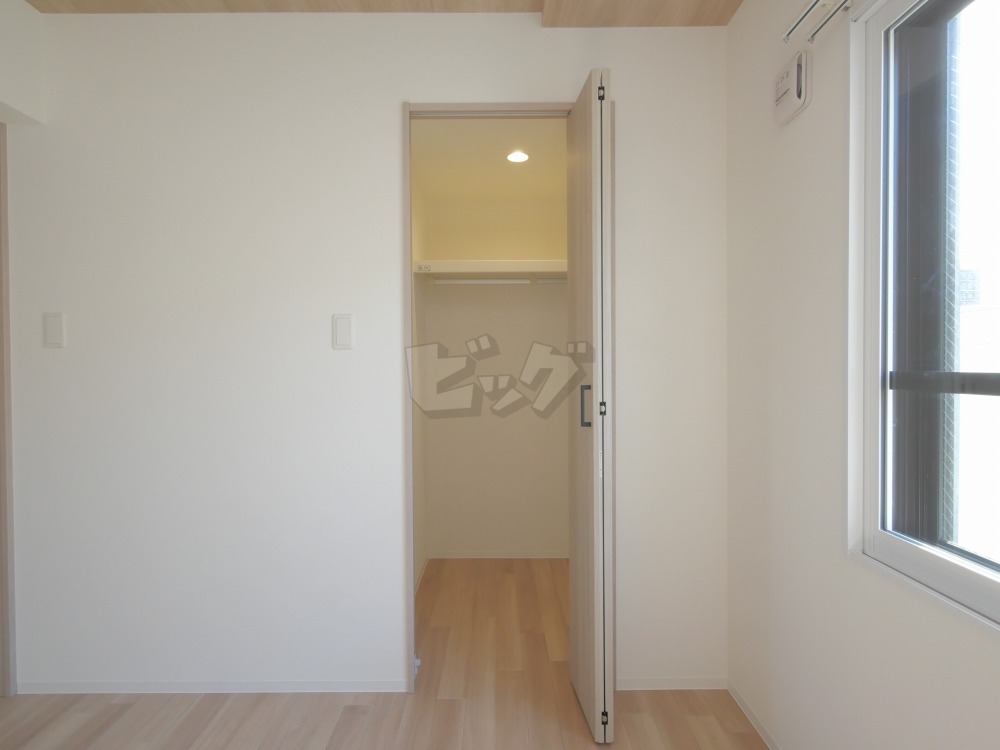 ウォークインクローゼット