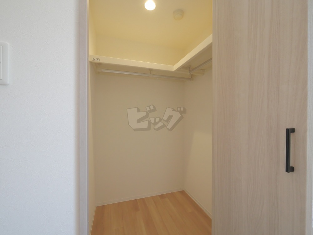 ウォークインクローゼット