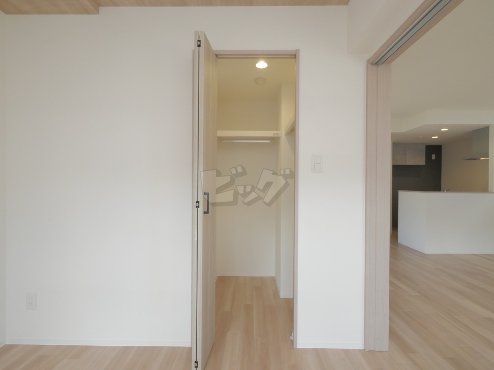 ウォークインクローゼット