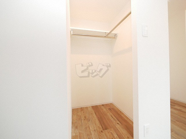 ウォークインクローゼット