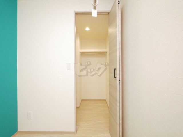 ウォークインクローゼット