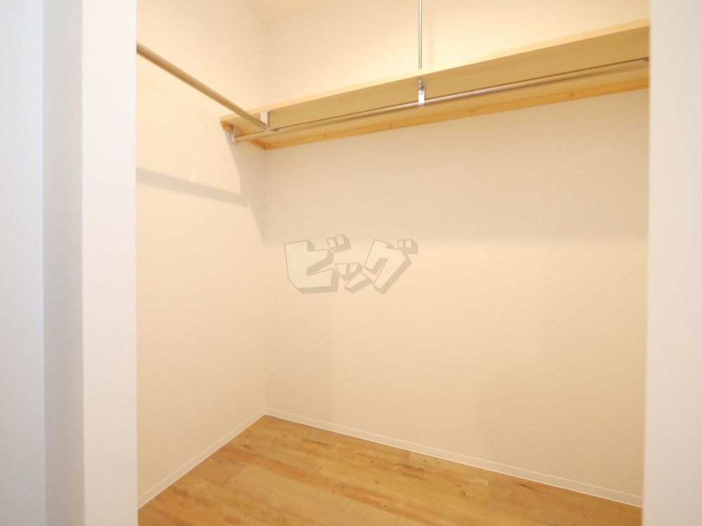 ウォークインクローゼット