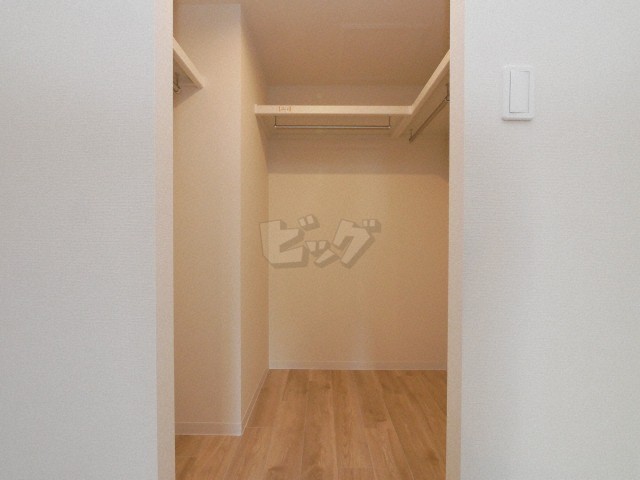 ウォークインクローゼット