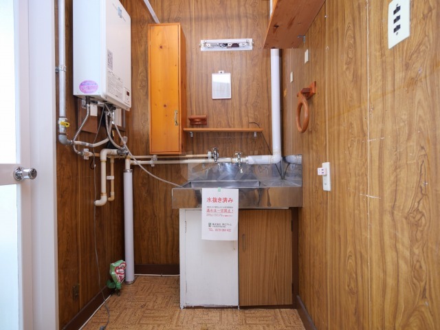 洗面台