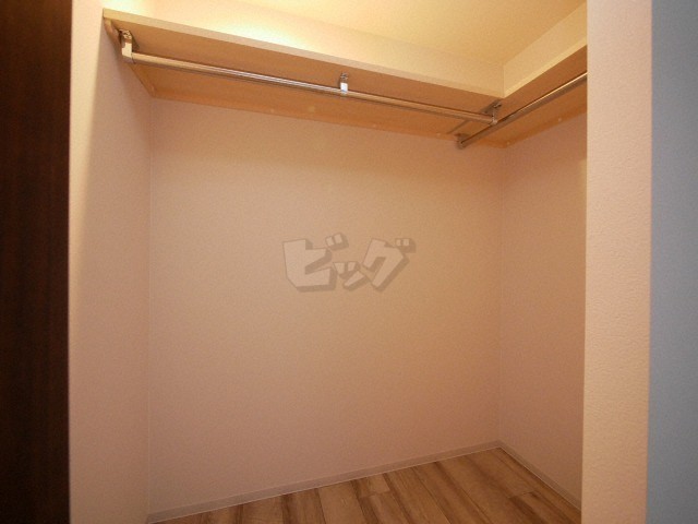 ウォークインクローゼット