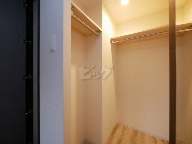 ウォークインクローゼット