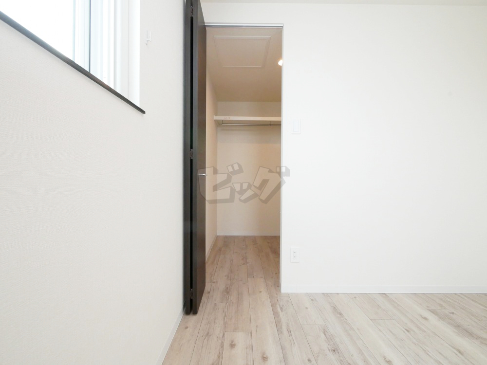 ウォークインクローゼット