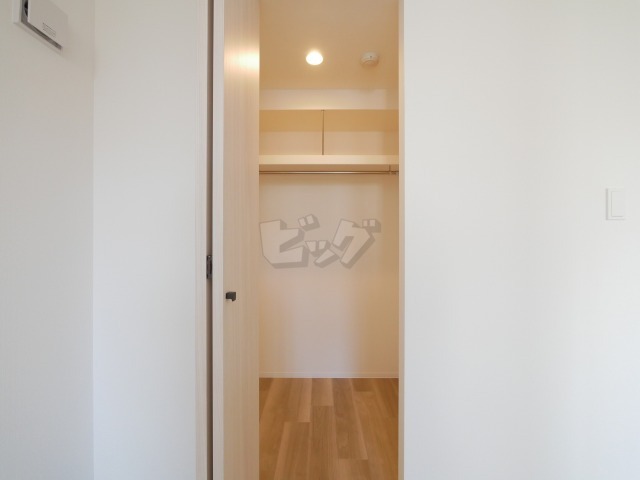 ウォークインクローゼット