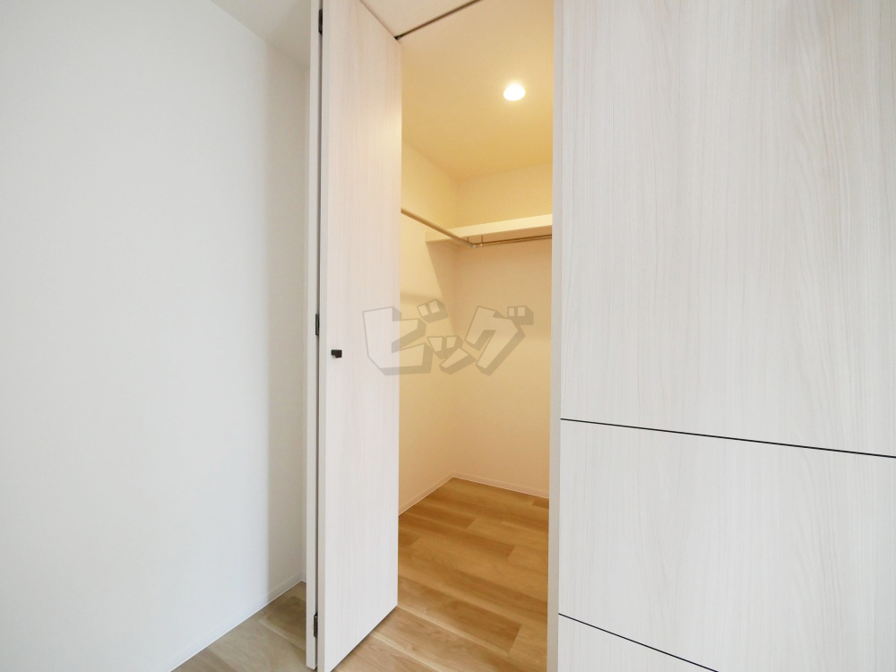 ウォークインクローゼット