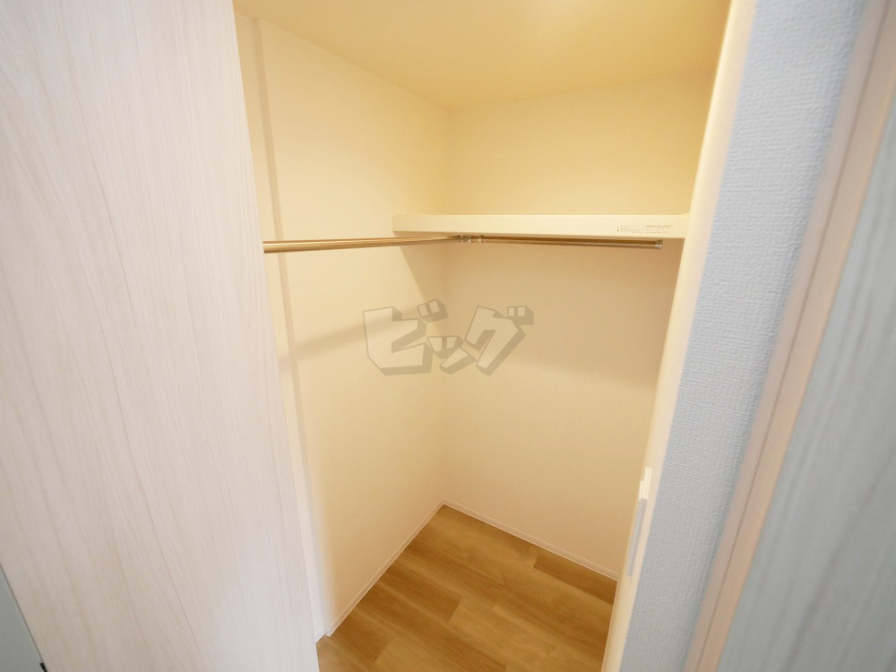 ウォークインクローゼット