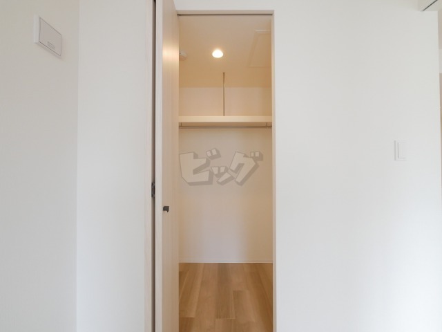 ウォークインクローゼット