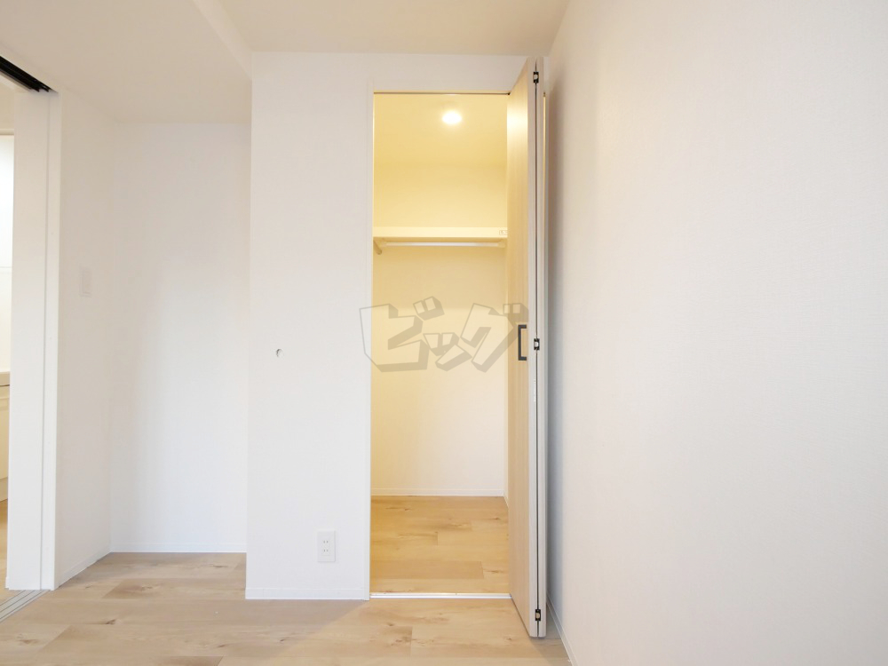 ウォークインクローゼット