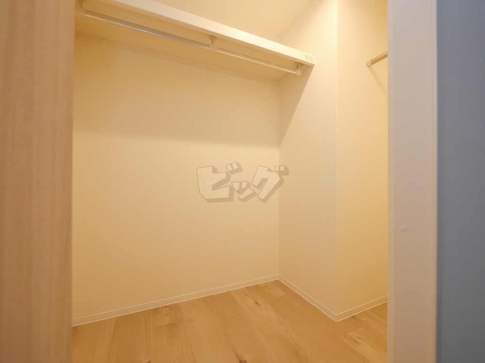 ウォークインクローゼット