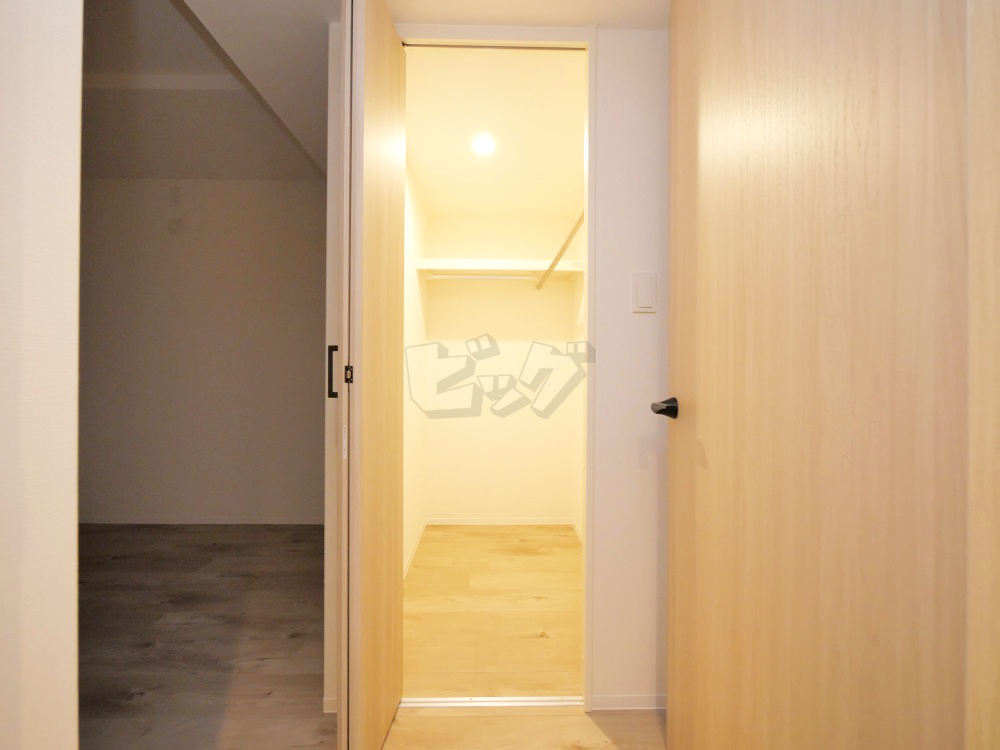 ウォークインクローゼット