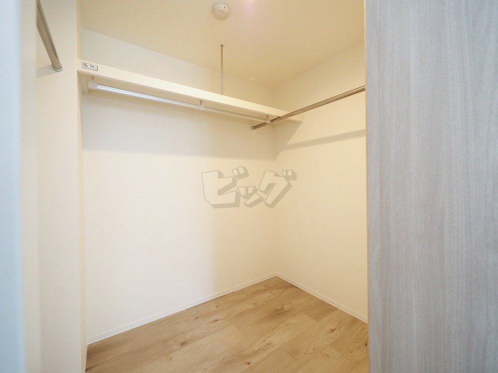 ウォークインクローゼット