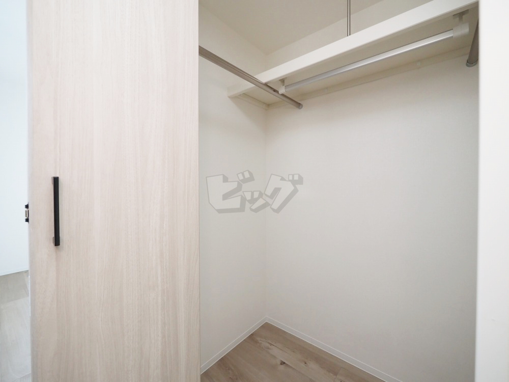 ウォークインクローゼット