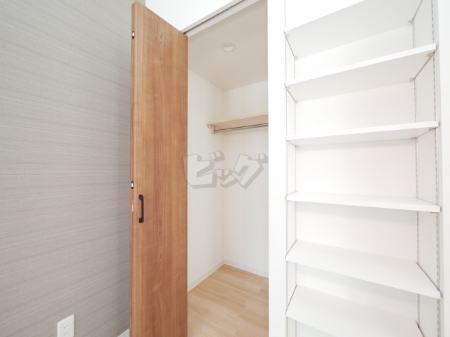 ウォークインクローゼット