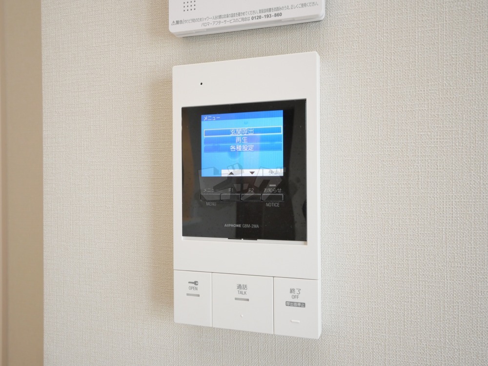 インターホン