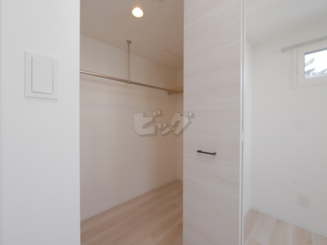 ウォークインクローゼット