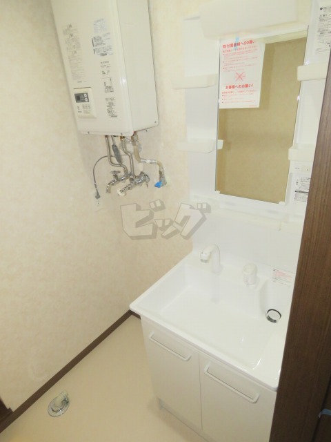 洗面所・脱衣所