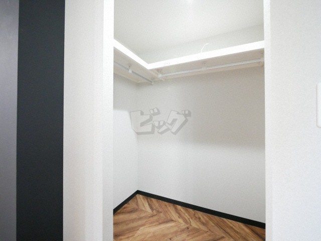 ウォークインクローゼット