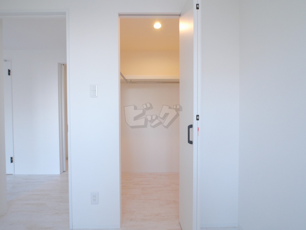 ウォークインクローゼット