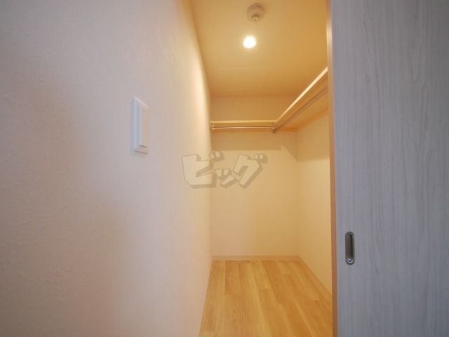 ウォークインクローゼット