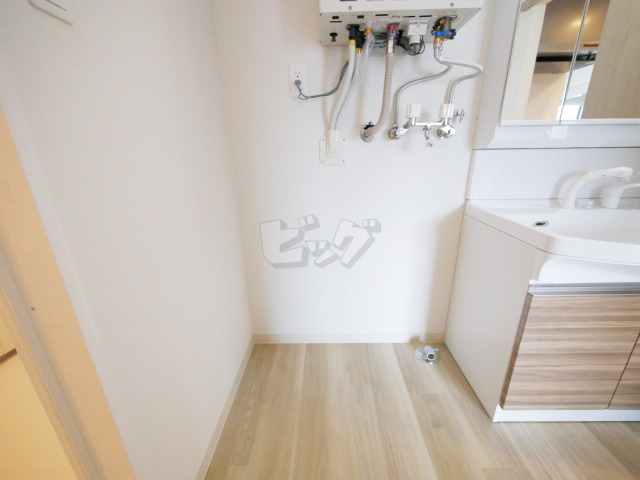 洗濯機置場