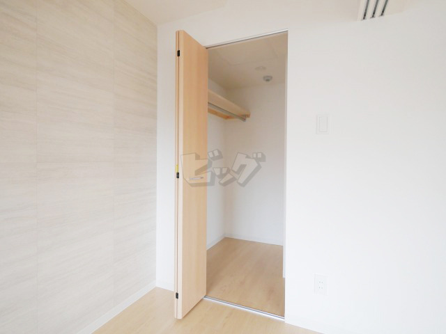 ウォークインクローゼット