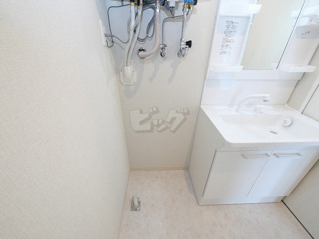 洗濯機置場