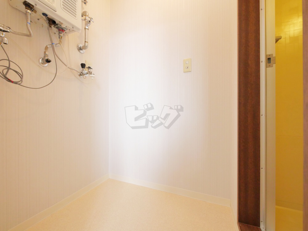 洗面所・脱衣所