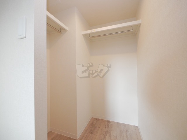 ウォークインクローゼット