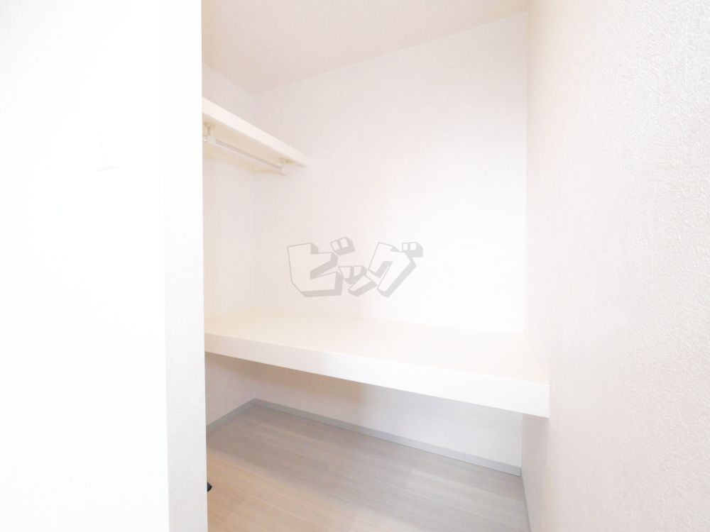 ウォークインクローゼット