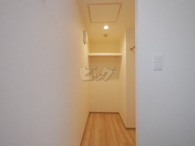 ウォークインクローゼット