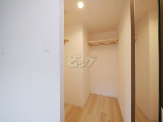 ウォークインクローゼット