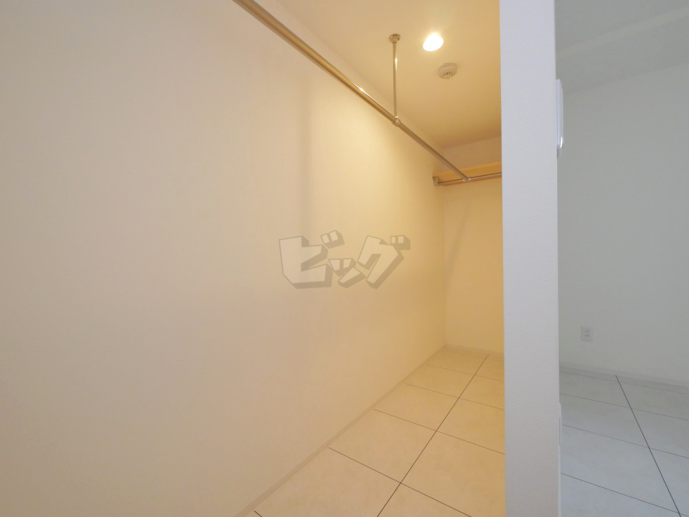 ウォークインクローゼット