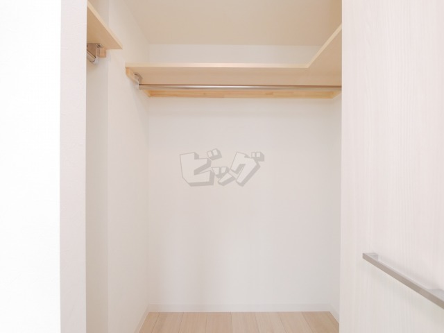 ウォークインクローゼット